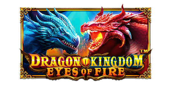 dragon kingdom eyes of fire logotyp blå drake och röd drake